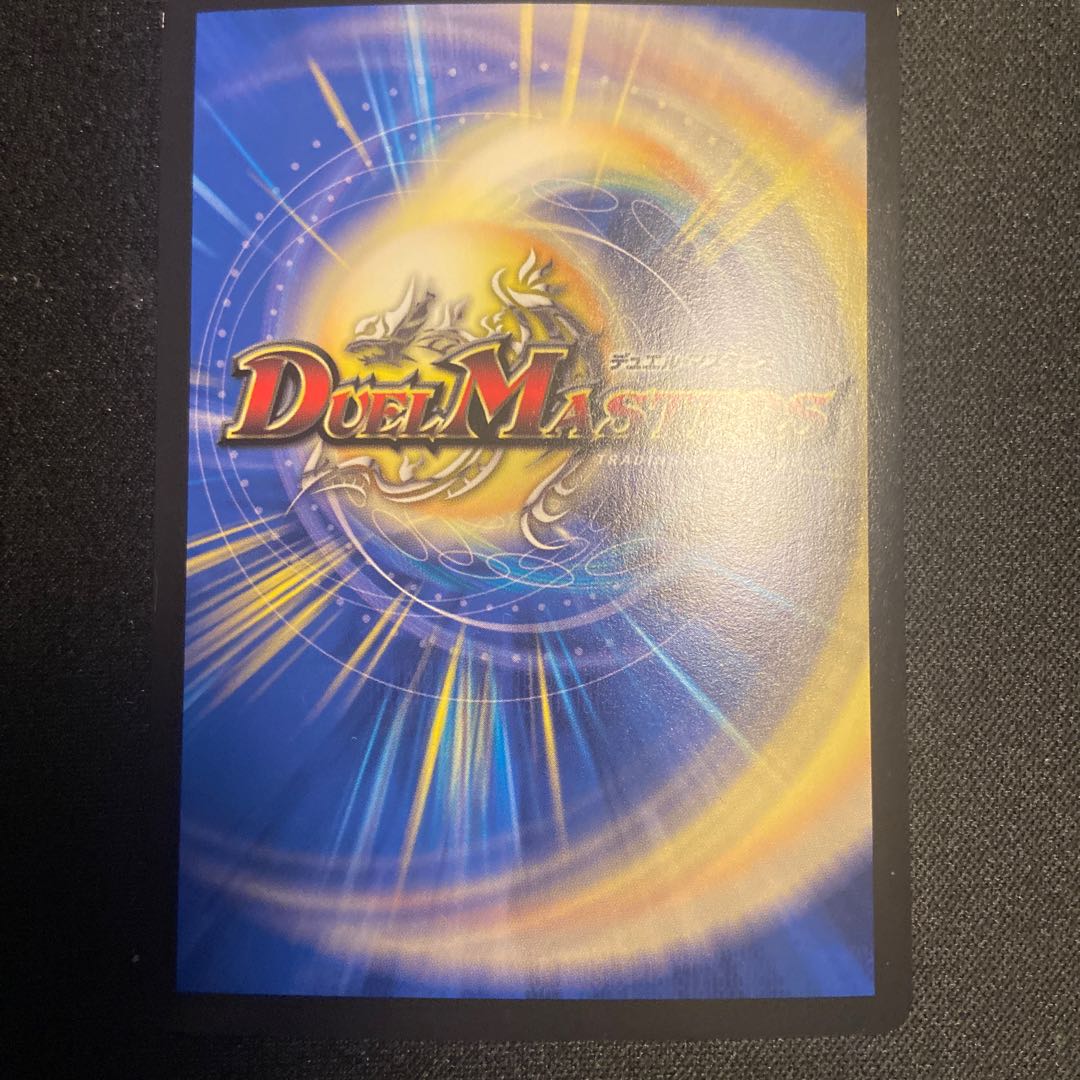 アカシック・ファイナル VR 4枚