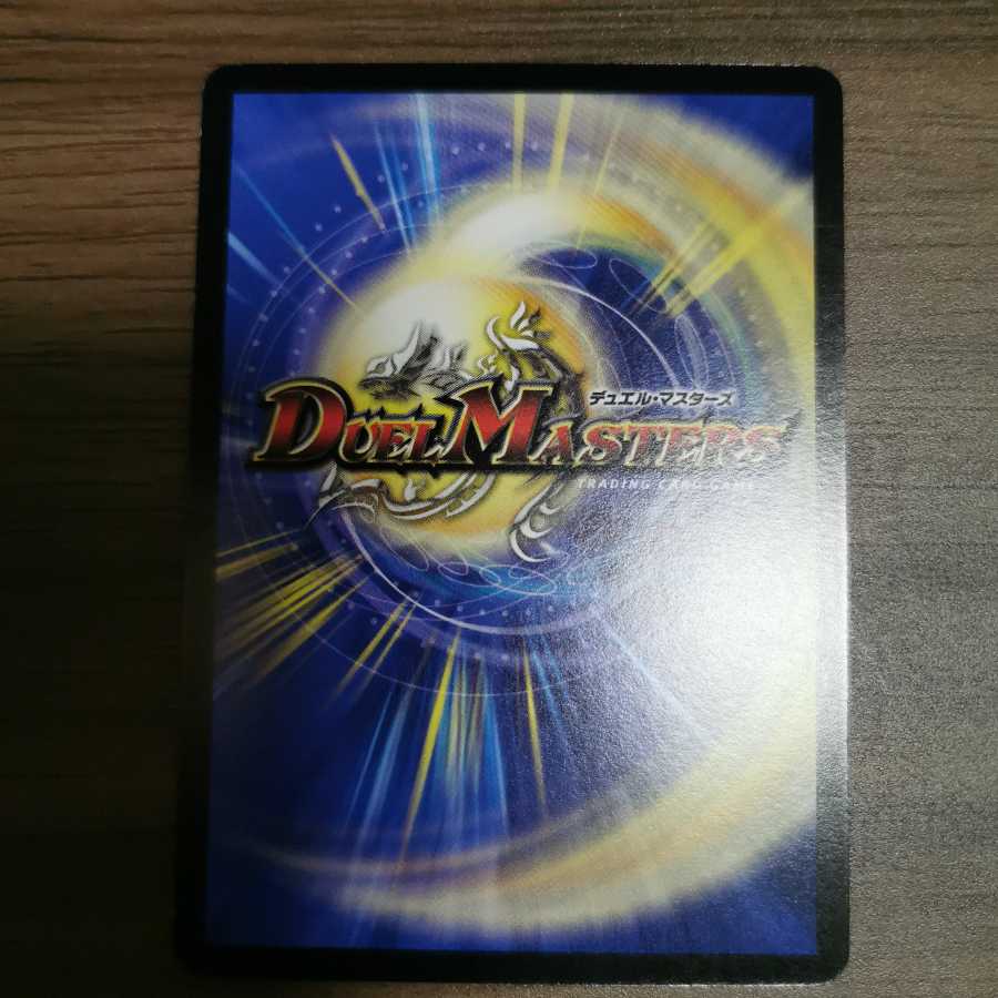 Promo] Chitta Perol (set purchase)