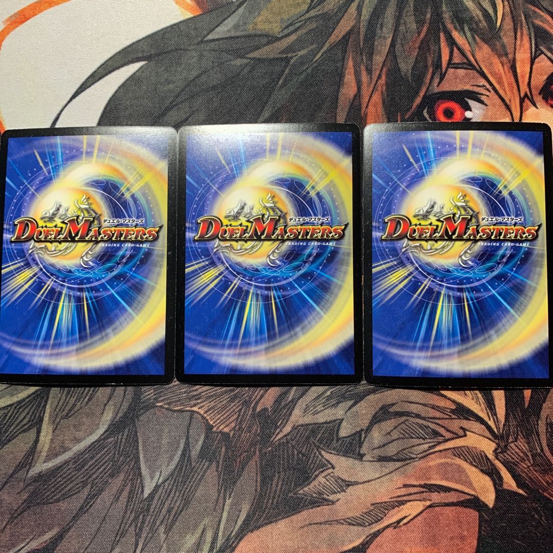 国士無双カイザー「勝×喝」プロモ