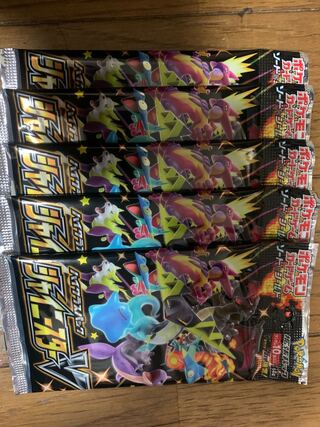 ポケモンカード　シャイニスターv 未開封 5パック