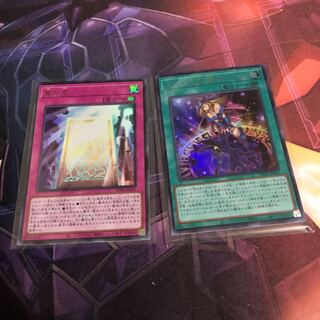 マジシャンズ・サルベーション ウルトラレア　真の光