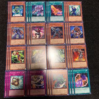 Beetle Armored Deck Parts