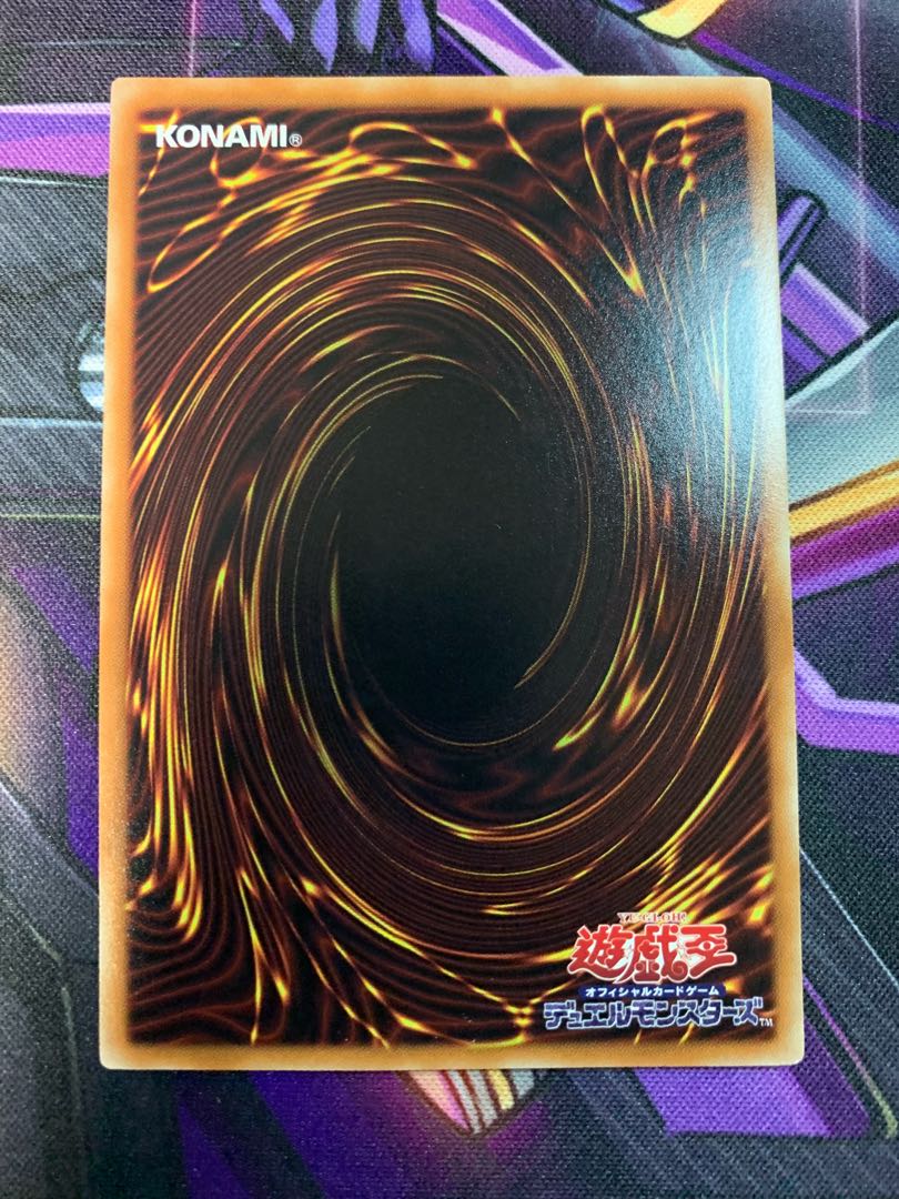 灰流うらら アルティメットレア