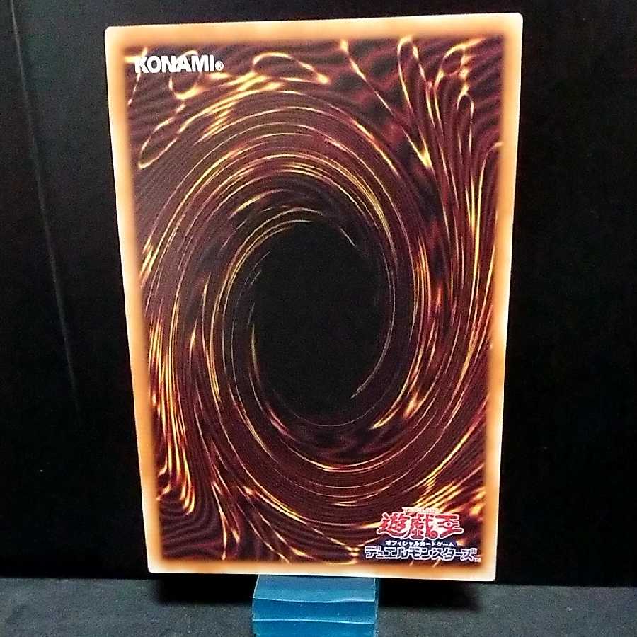 美品 アーコレ灰流うらら プリシク