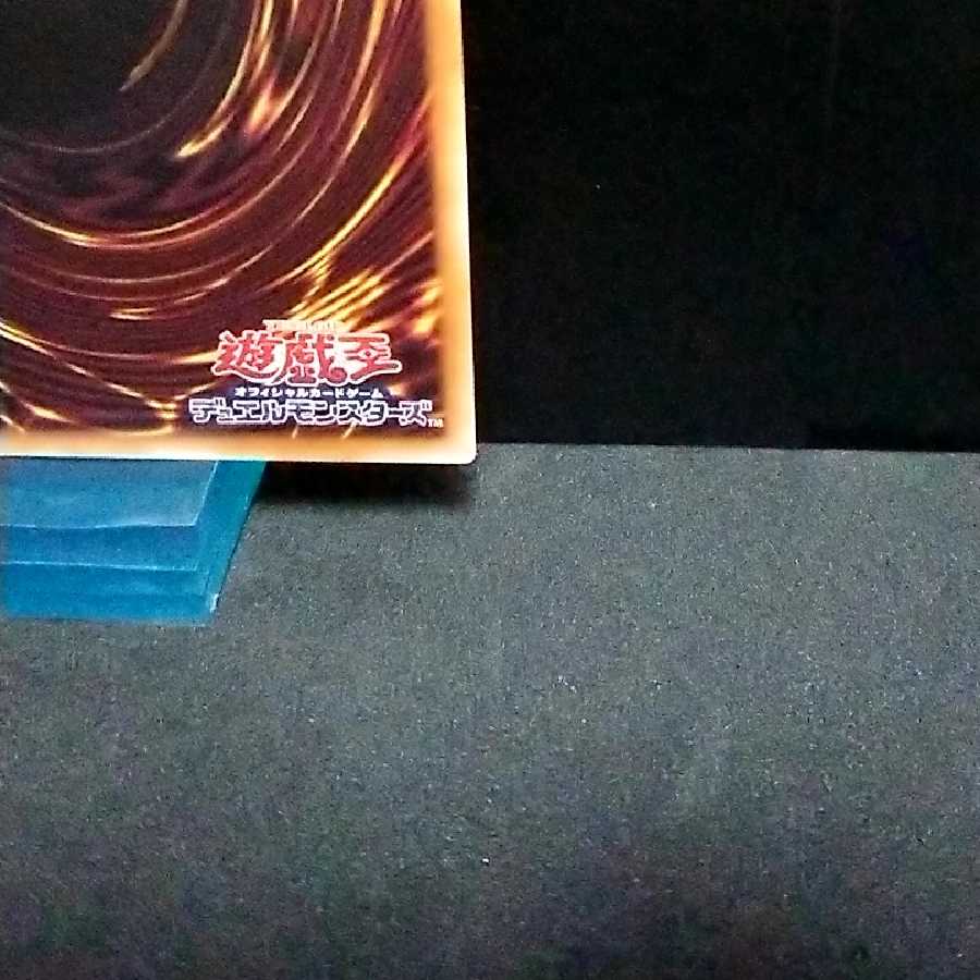 美品 アーコレ灰流うらら プリシク