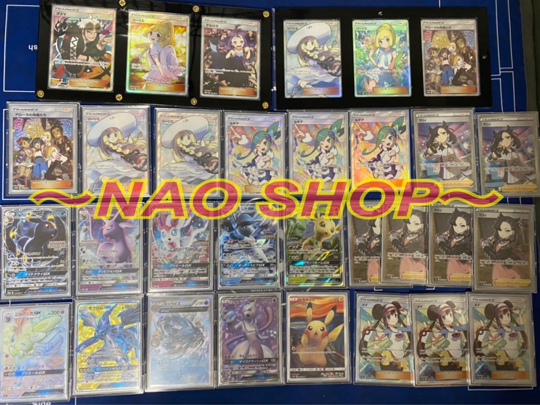 【3000円オリパ】爆アドを狙え！リーリエ　ハイクラスオリパ　ポケカオリパ　SR以上確定オリパ