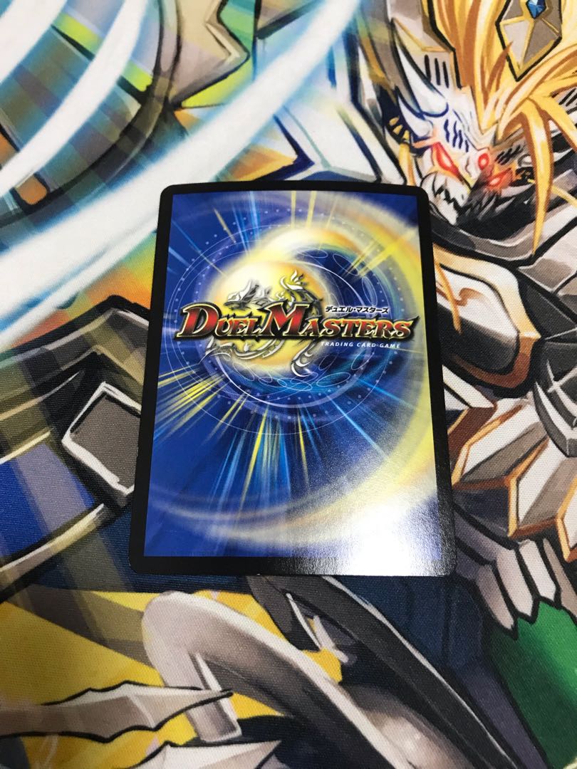 Psychic God Star Apollonus Dragellion