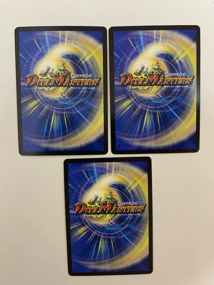 禁断竜王 Vol-Val-8