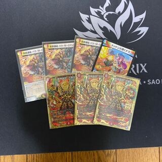 “魔神轟怒”万軍投