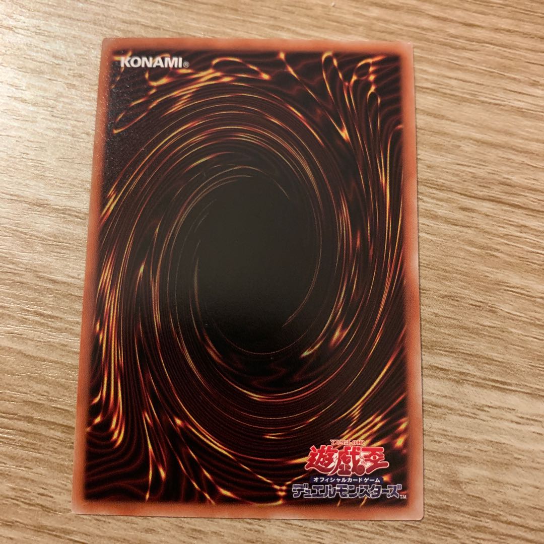 XZ-Caterpillar Cannon Prismatic Secret Rare