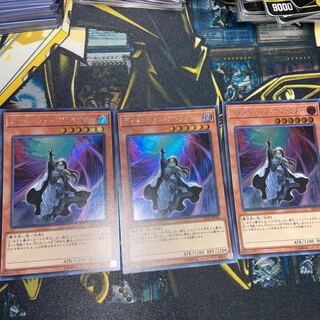 ディメンション・アトラクター シークレットレア　3枚セット