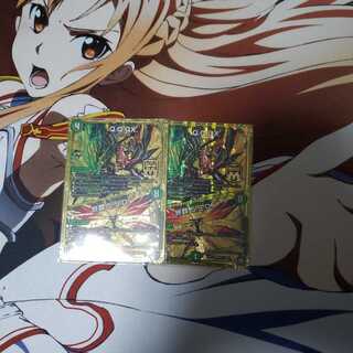 キュラックス  qqqx