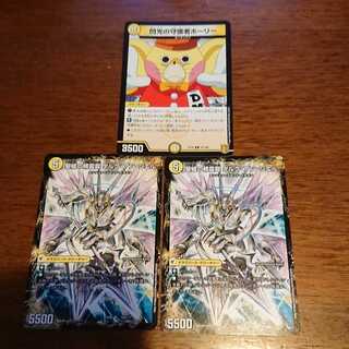 革命槍 ジャンヌ・ミゼル｜聖槍の精霊龍 ダルク・アン・シエルなど