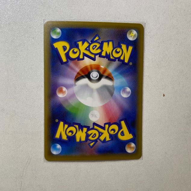 ポケモンカード　クララSR