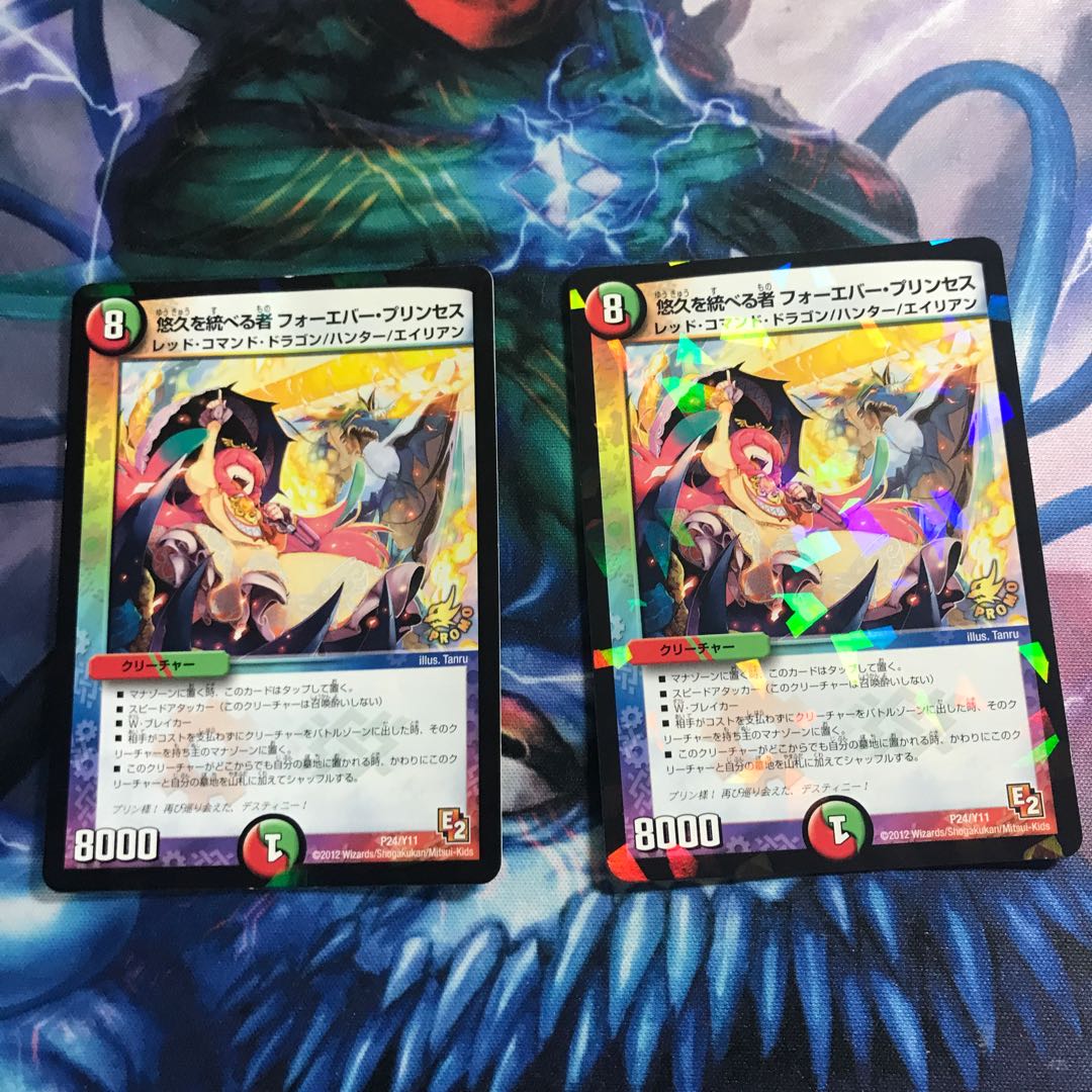 Forever Jigglypuff Seth, ruler of eternity.