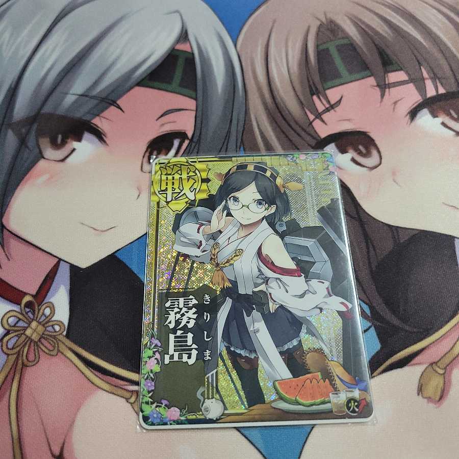 艦これアーケード　霧島　ホロ　2021夏帯