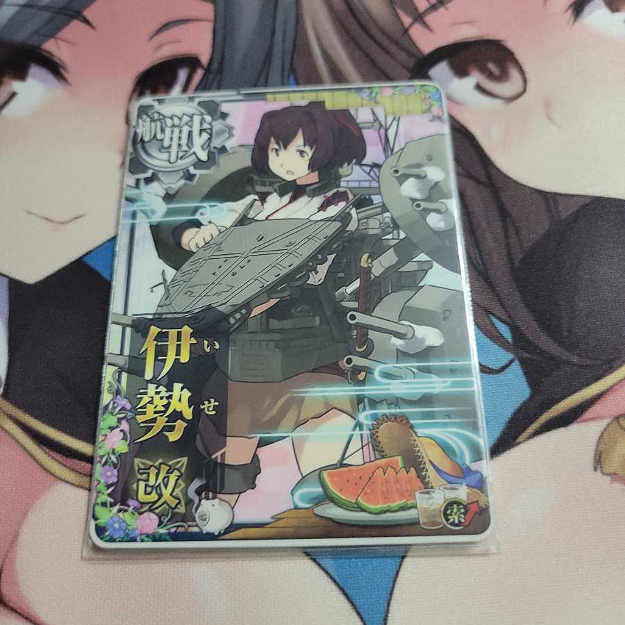 艦これアーケード　伊勢改　2021 夏帯