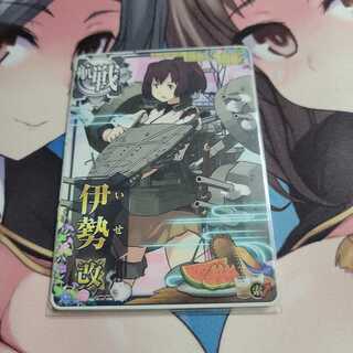 艦これアーケード　伊勢改　2021 夏帯