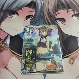 艦これアーケード　陸奥改　2021 夏帯