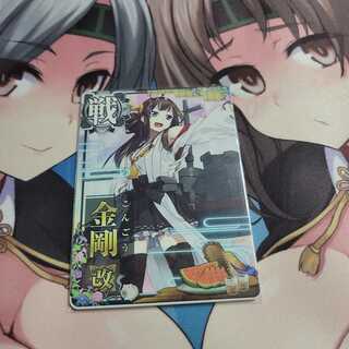 艦これアーケード　金剛改　2021 夏帯