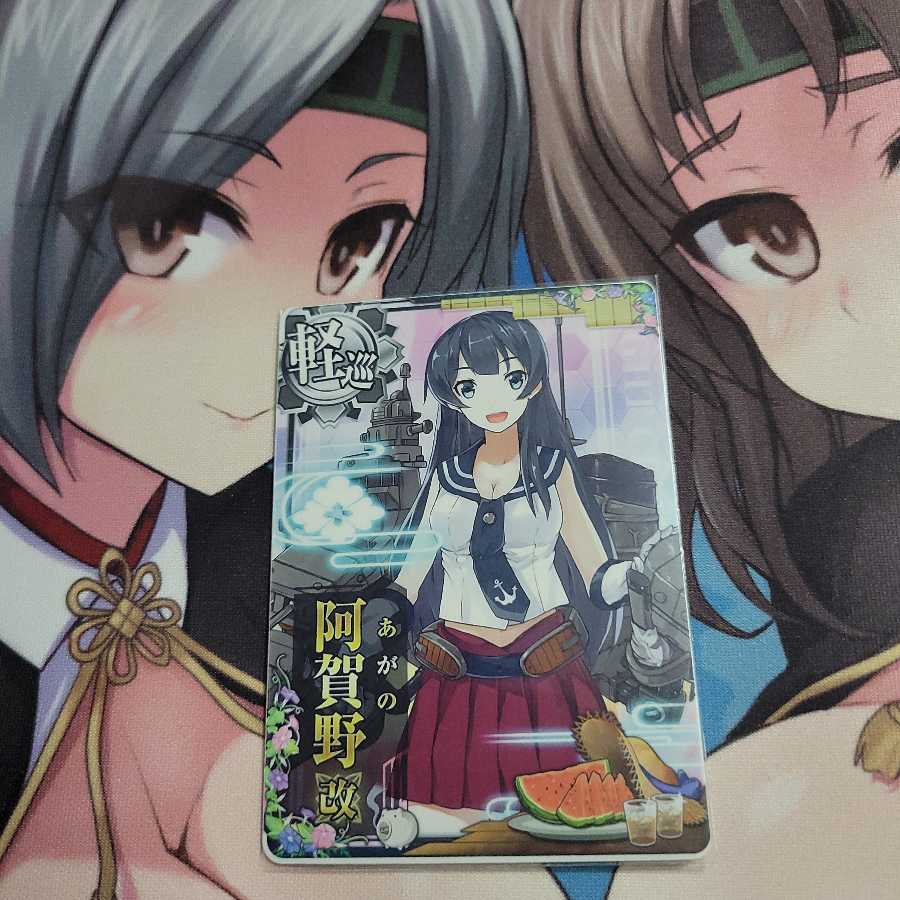 艦これアーケード　阿賀野改　2021 夏帯　