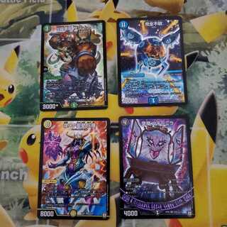 【159250948様専用】完全不明 SR