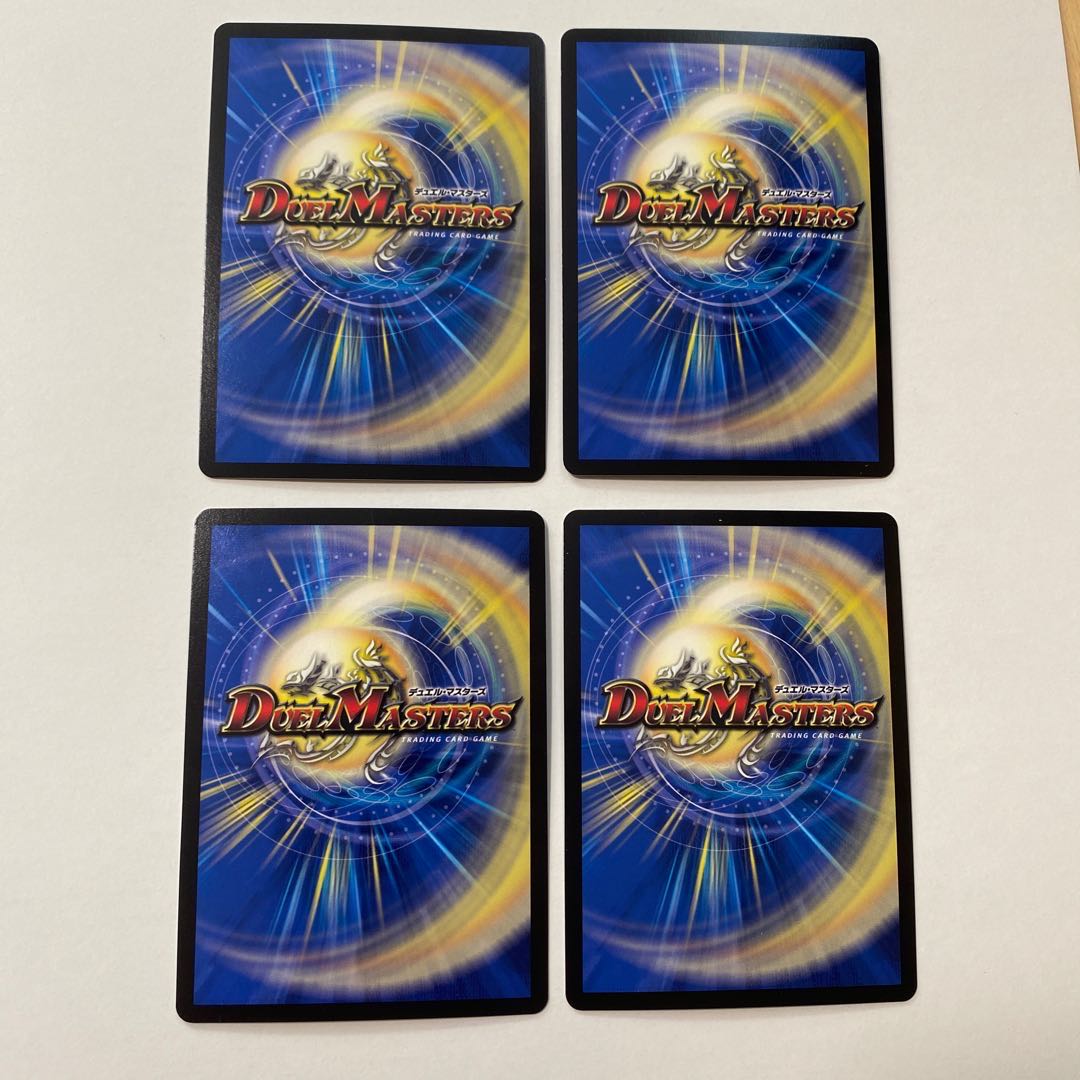 Jolly the Jornado SE Sikh, set of 4