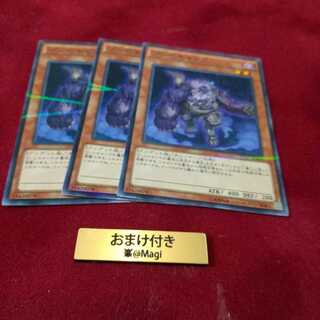 ゾンビキャリア パラレル ノーマル