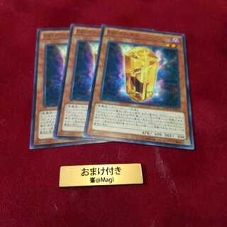 DDゴースト ノーマル