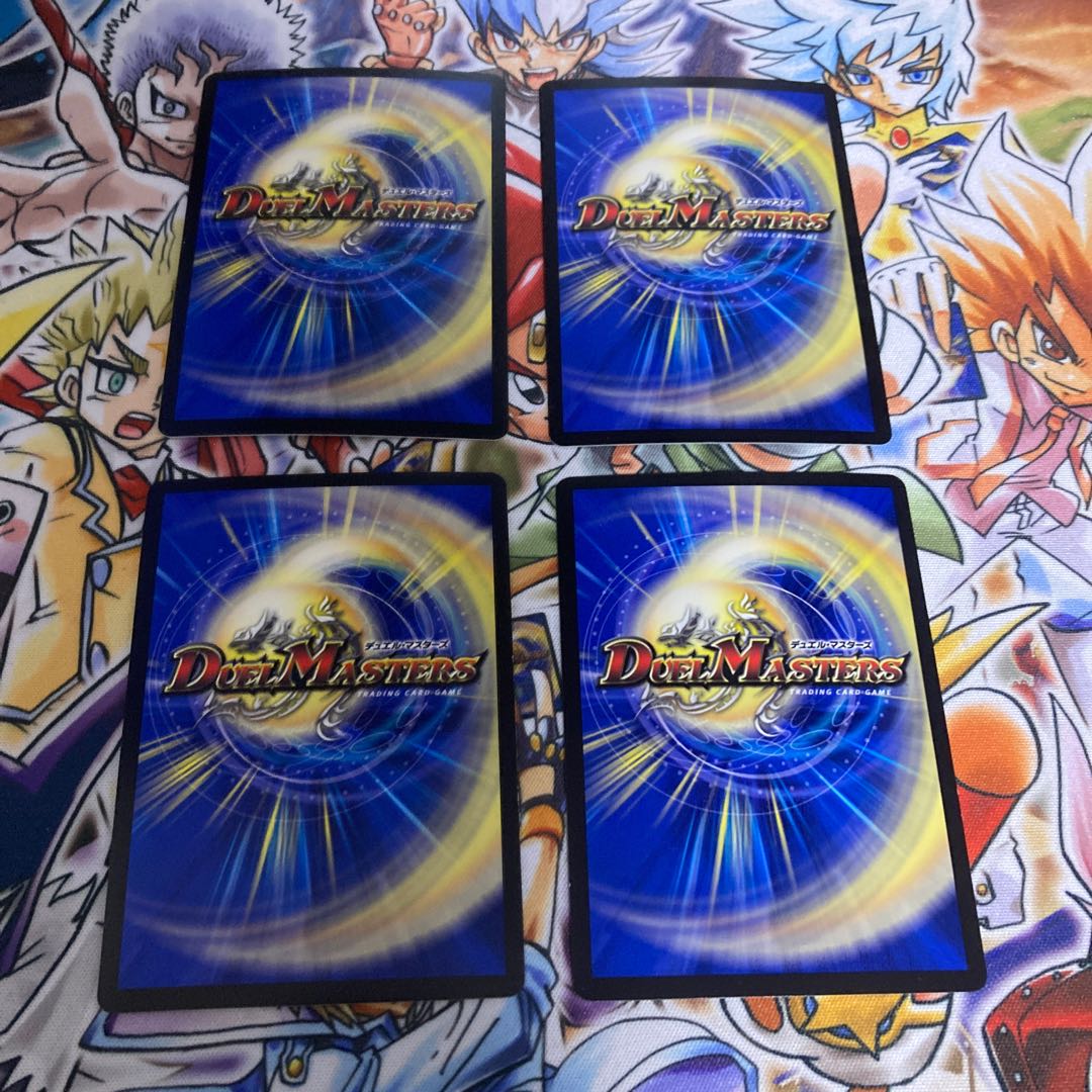 紅に染まりし者「王牙」｜クリムゾン・ビクトリー