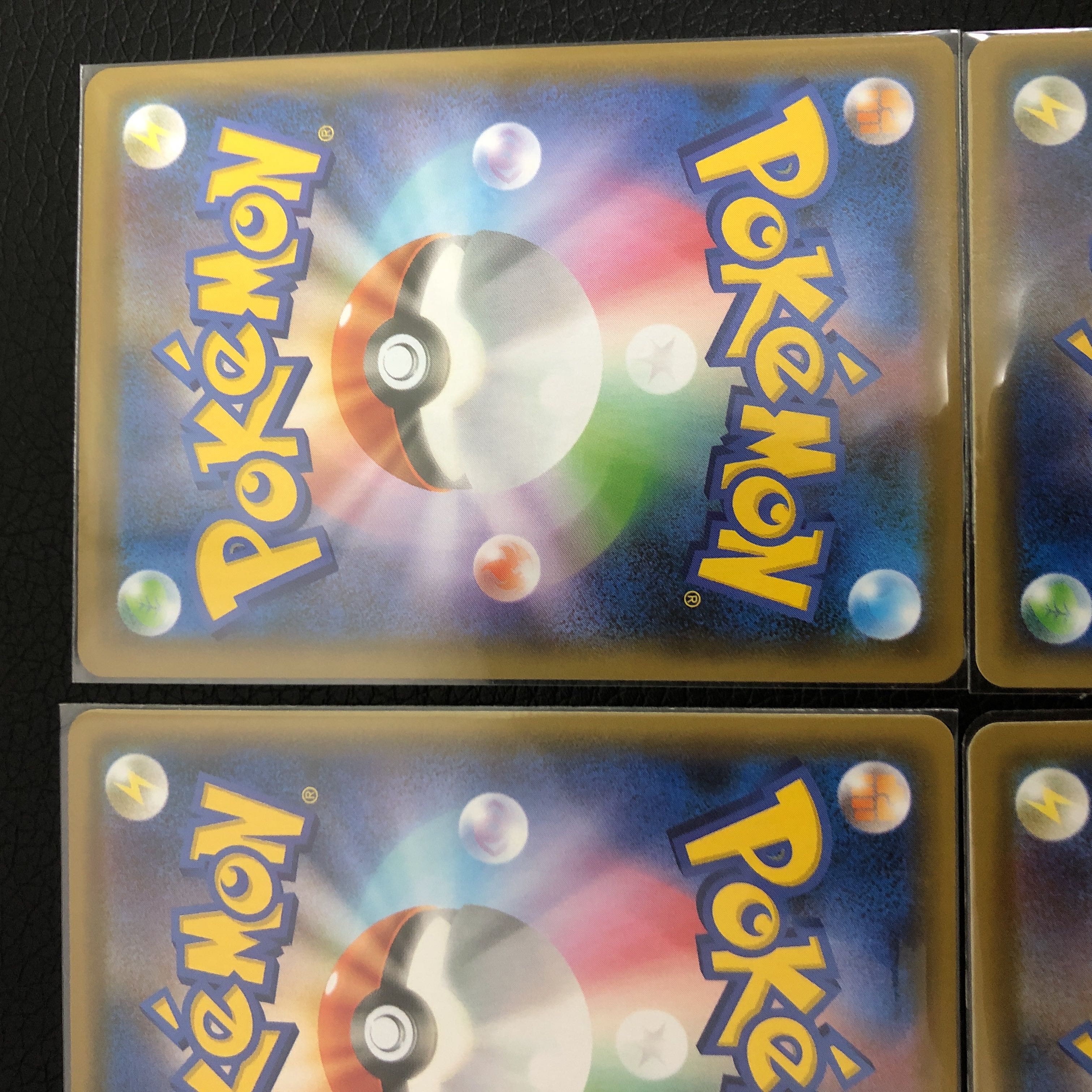 ポコ様専用 ポケモンカード リーフィアvmax sa イーブイヒーローズ