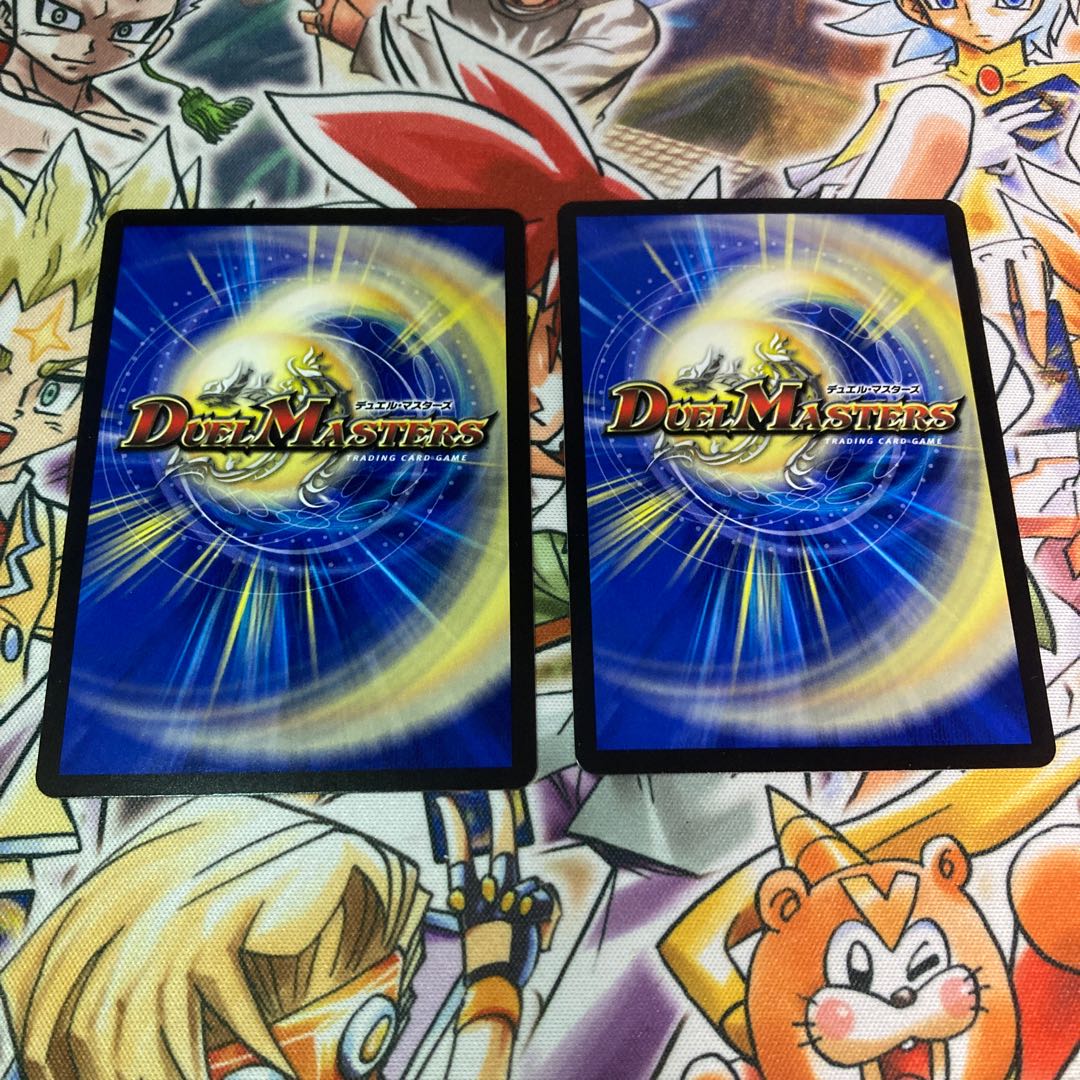 熱核連結 ガイアトム・シックス