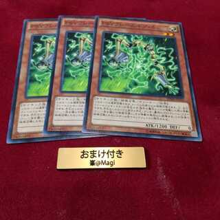 PSYフレームギア・δ ノーマル