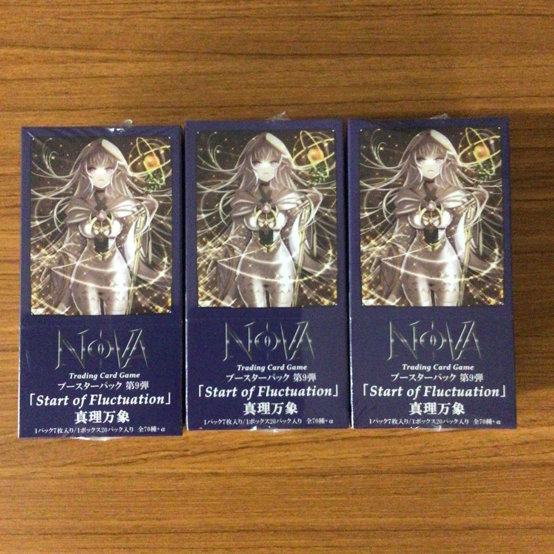 NOVATCG 第9弾 3BOXセット③