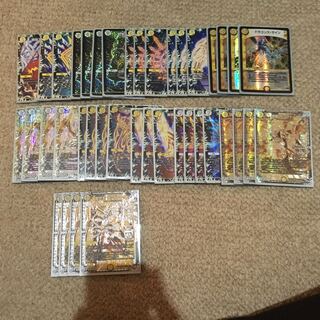 白ゼロサッヴァーク