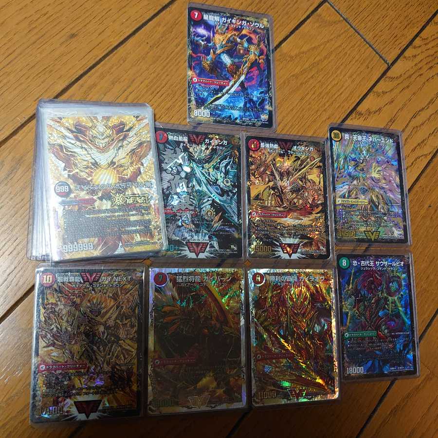 モルトNEXTデッキ