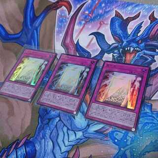 真の光 ウルトラレア