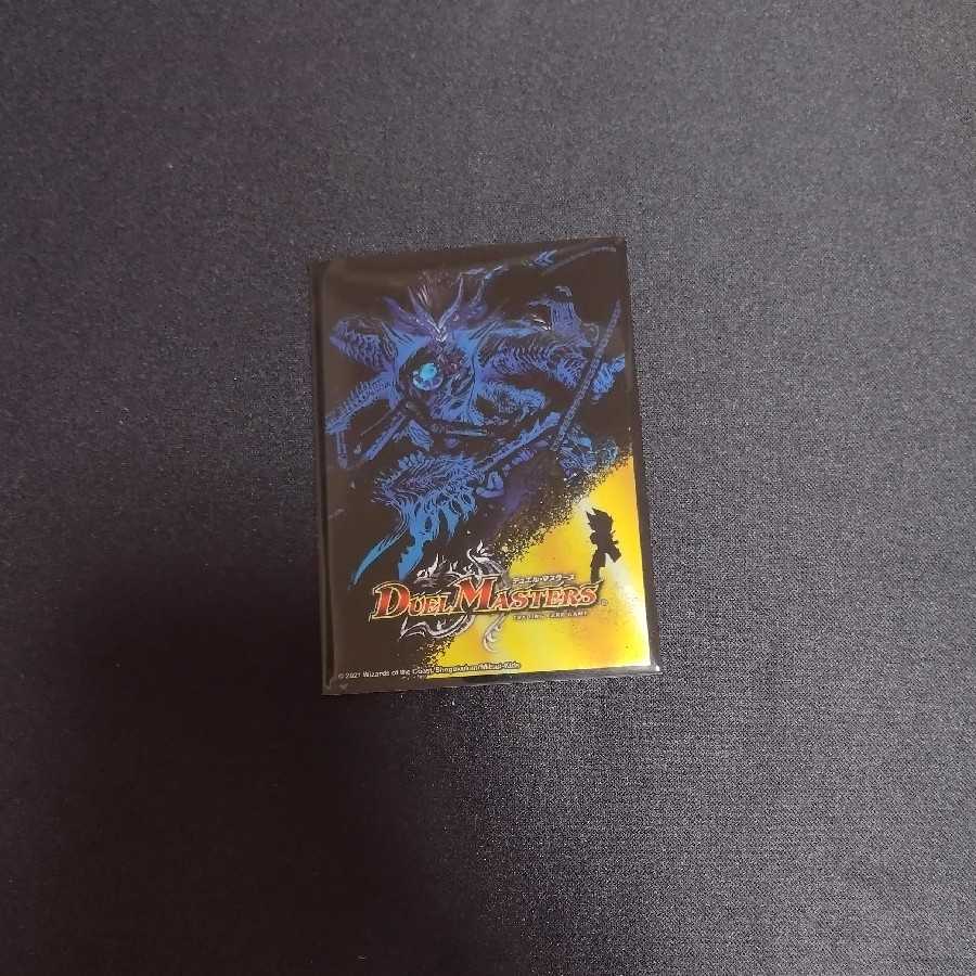 デアリ墓地ソースデッキ