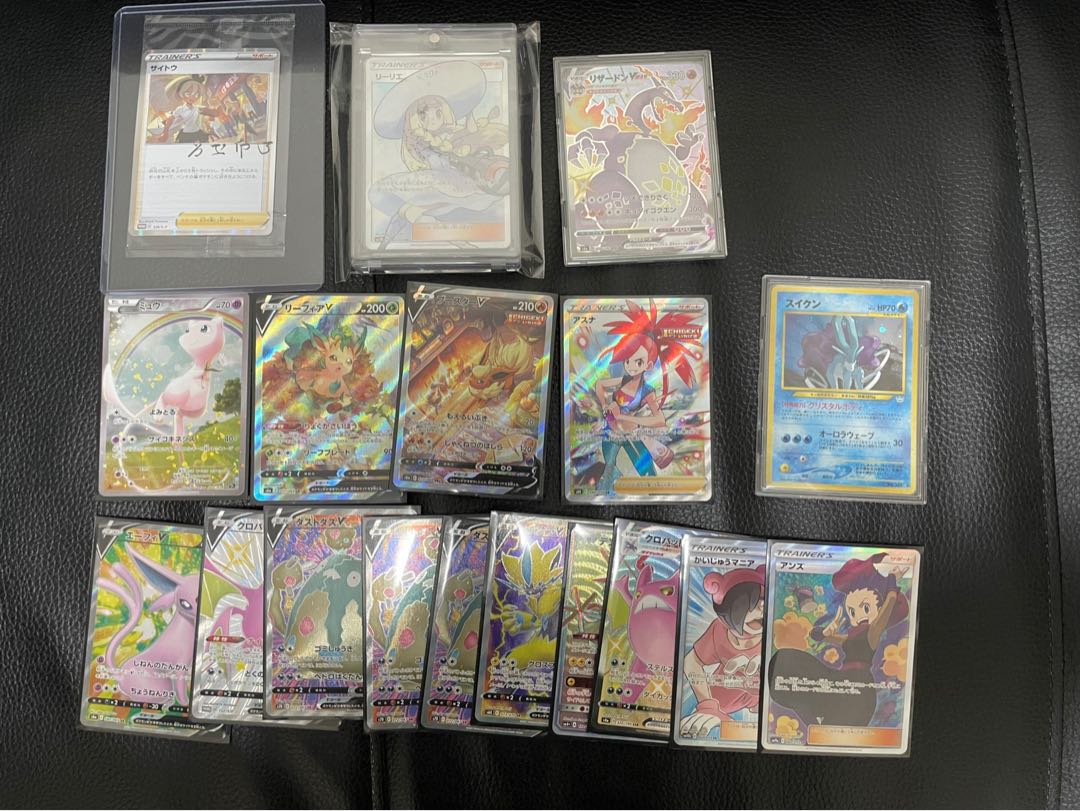 Poker Retired Hat Lillie