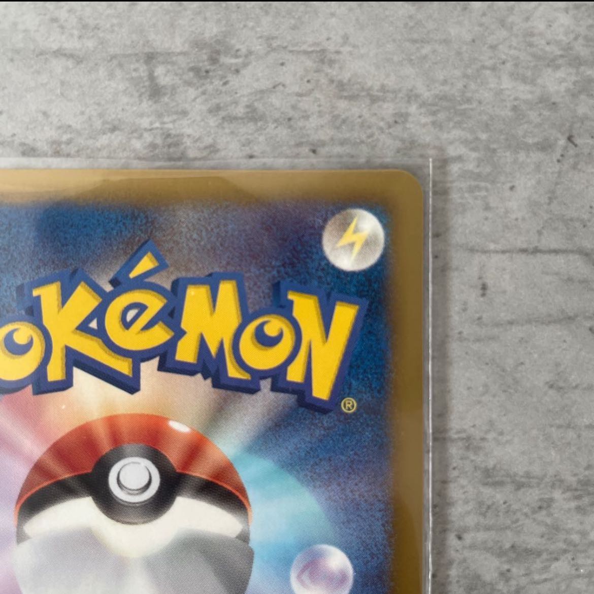 Poker Retired Hat Lillie