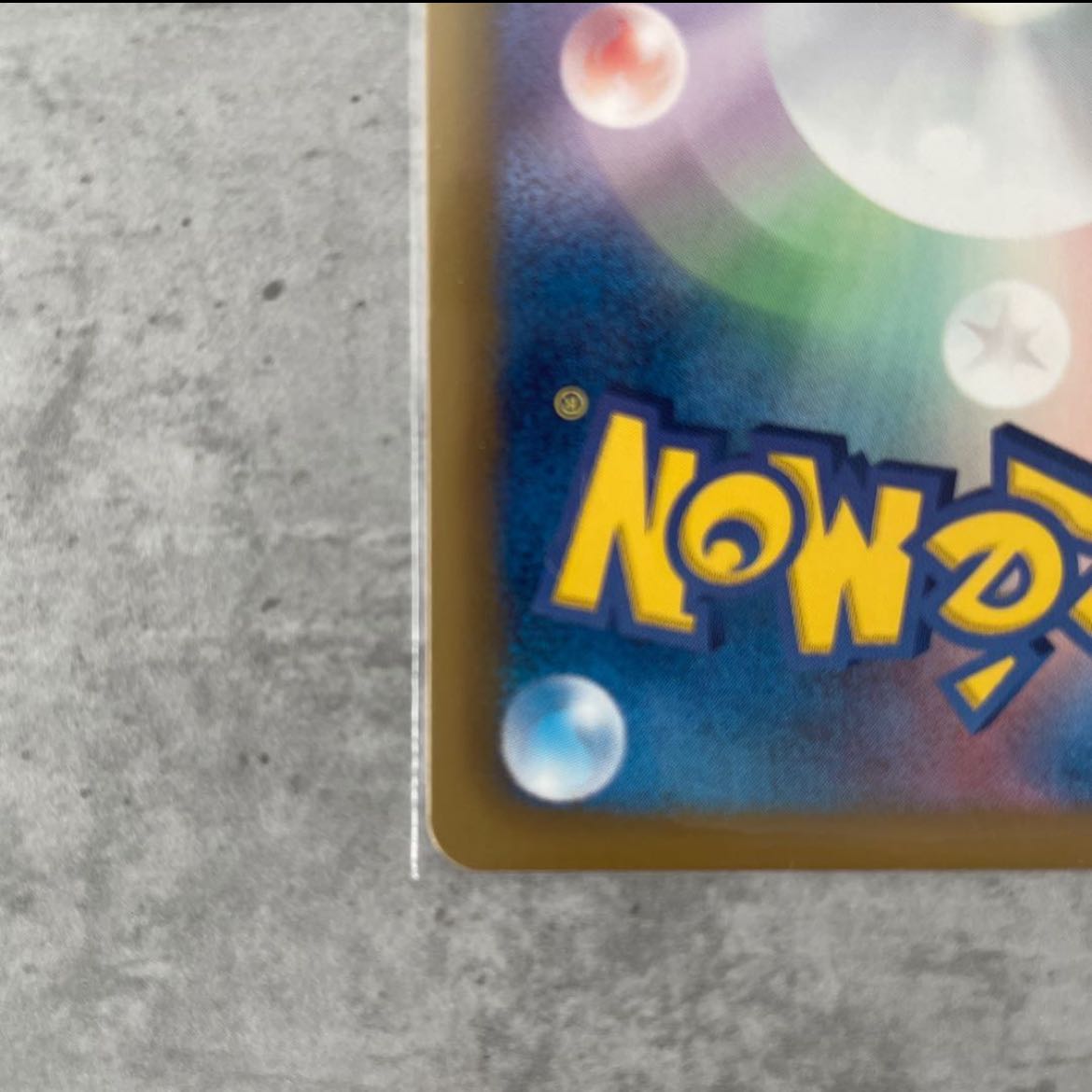 Poker Retired Hat Lillie