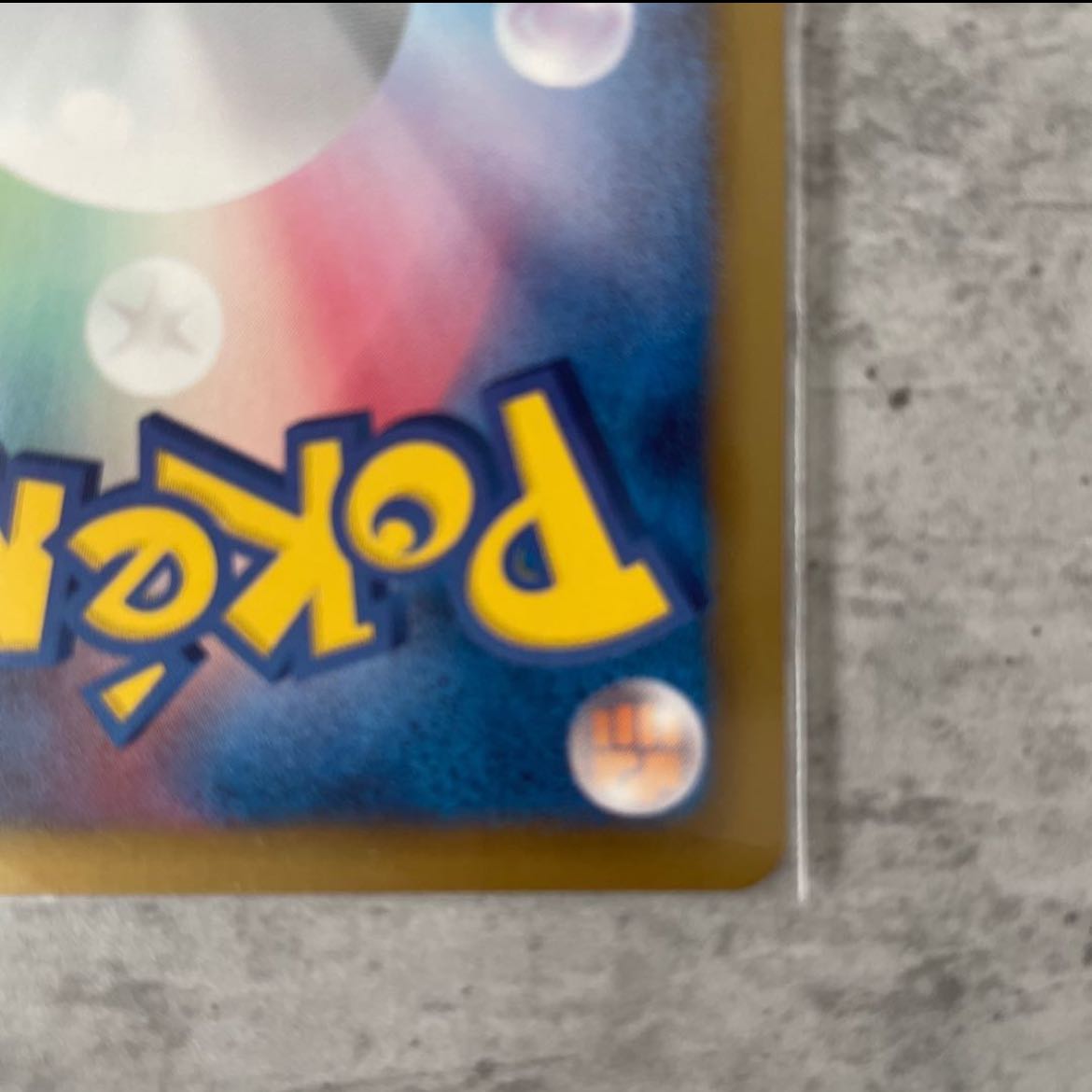 Poker Retired Hat Lillie