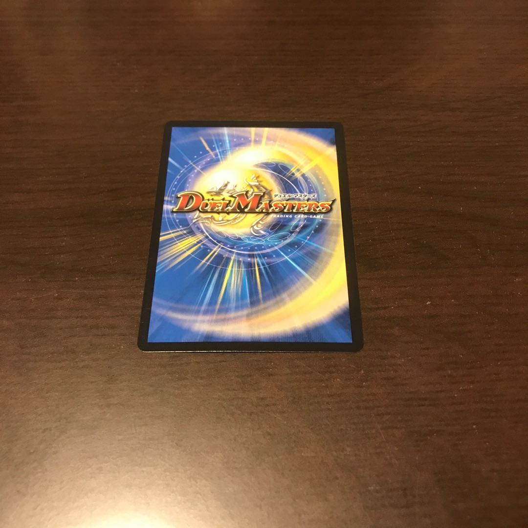 ネ申・マニフェスト