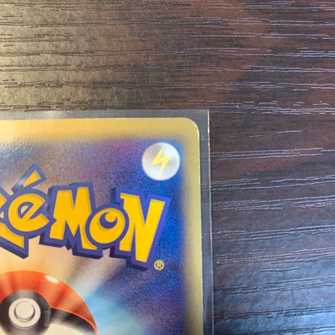 Lowest price】Charizard Delta species Star