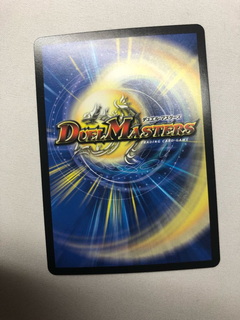 バークアステカA