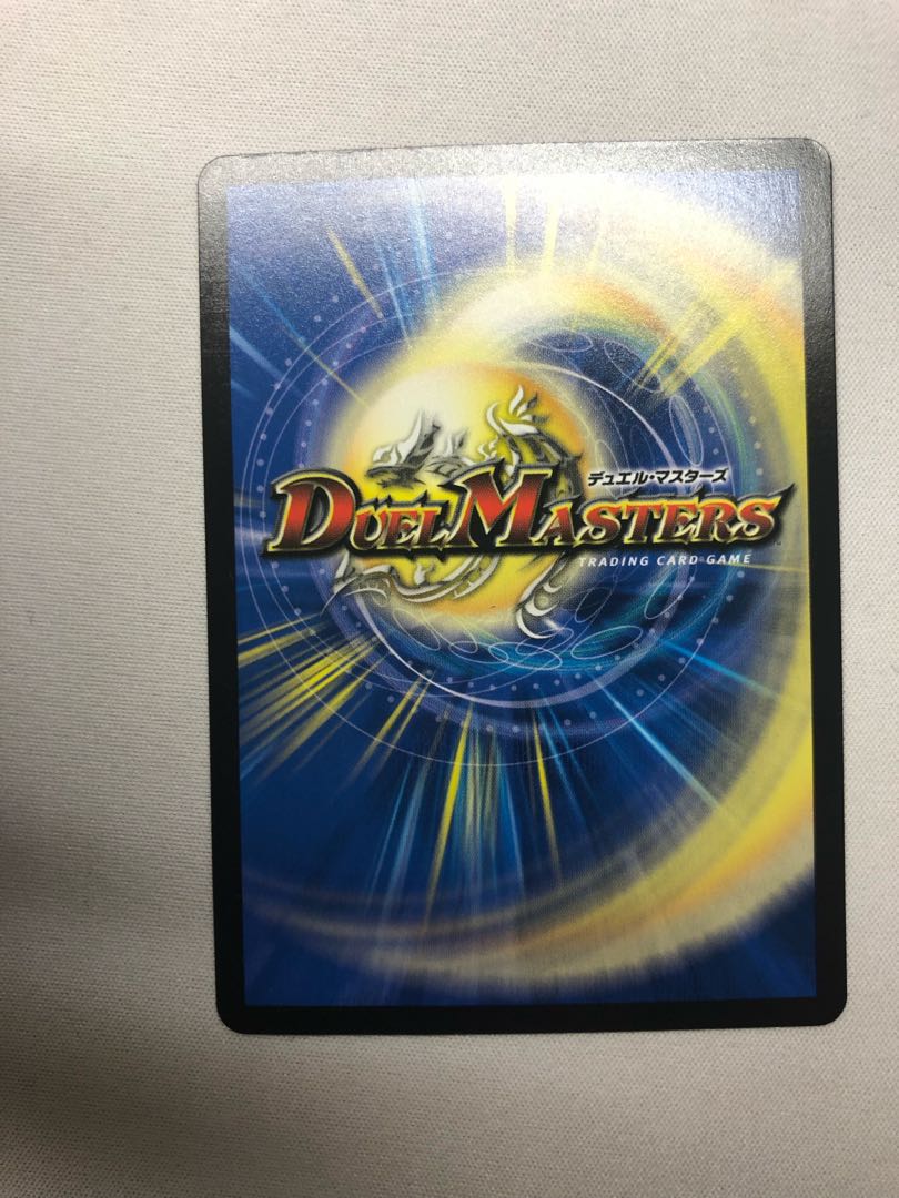 モモスター キャンベロ