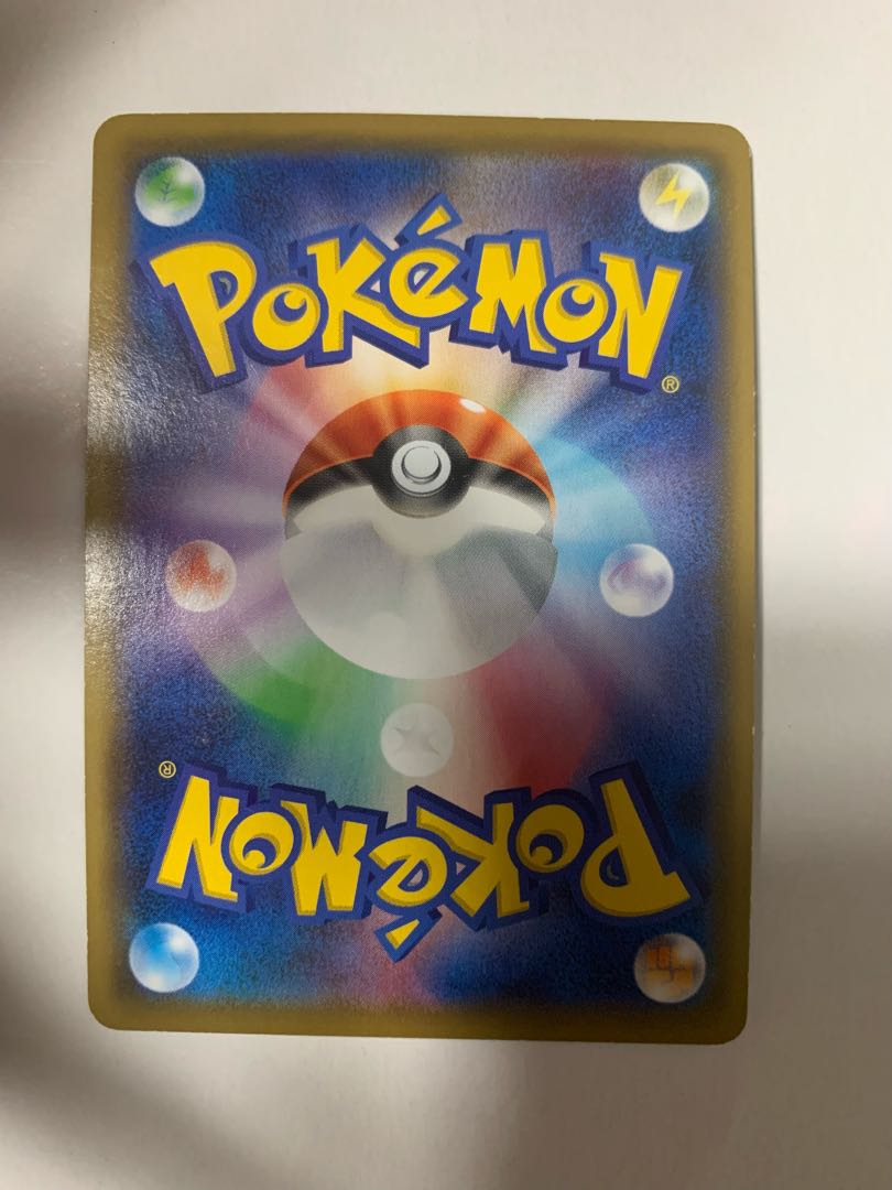 ワタシラガV SRなど