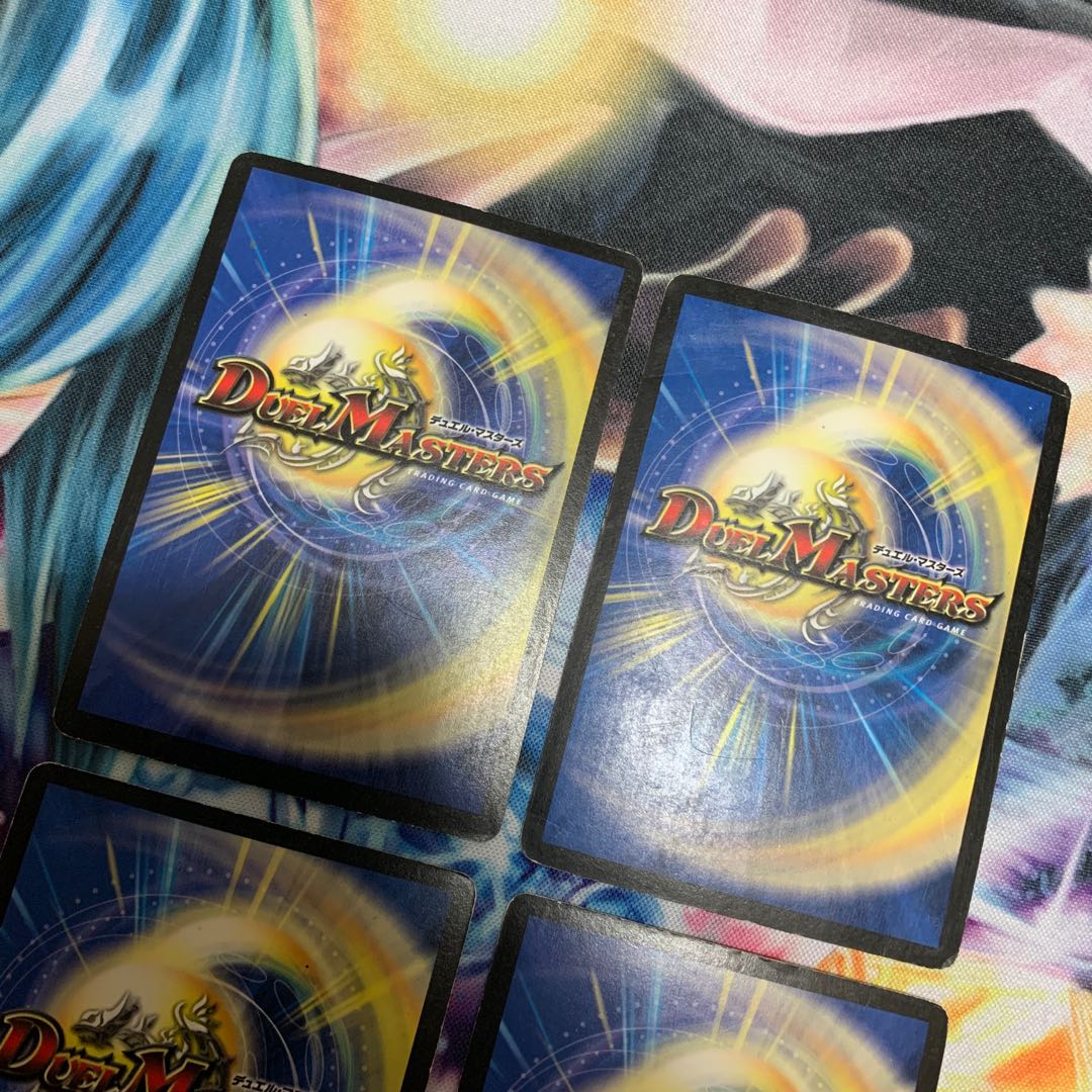 究極銀河ユニバース　初期　4枚