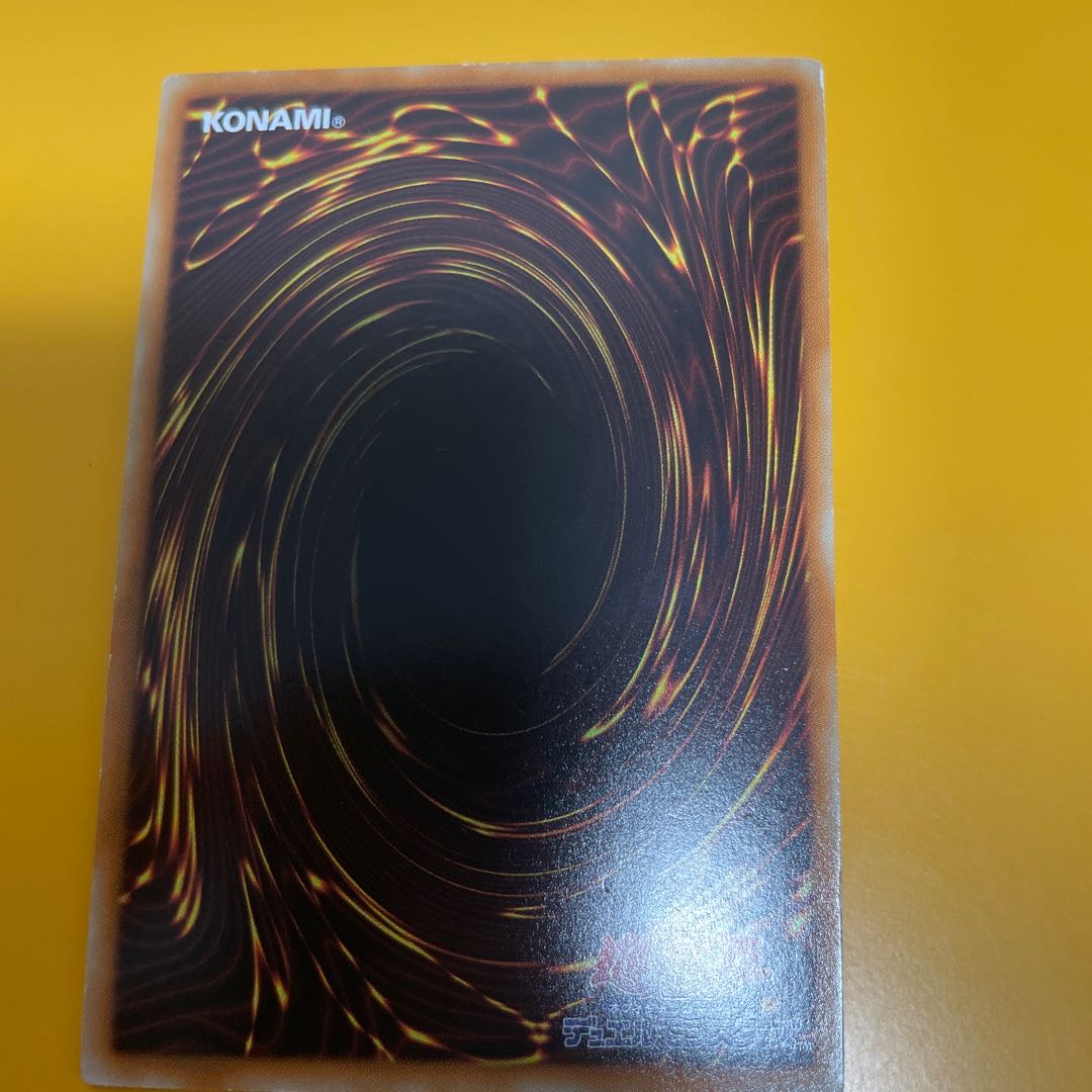 遊戯王　マジマジマジシャンギャル