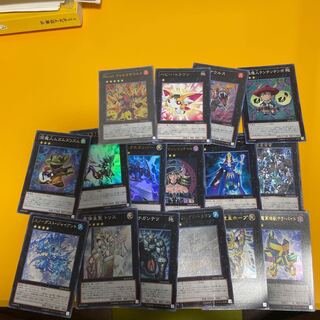Yu-Gi-Oh! EXIES Set